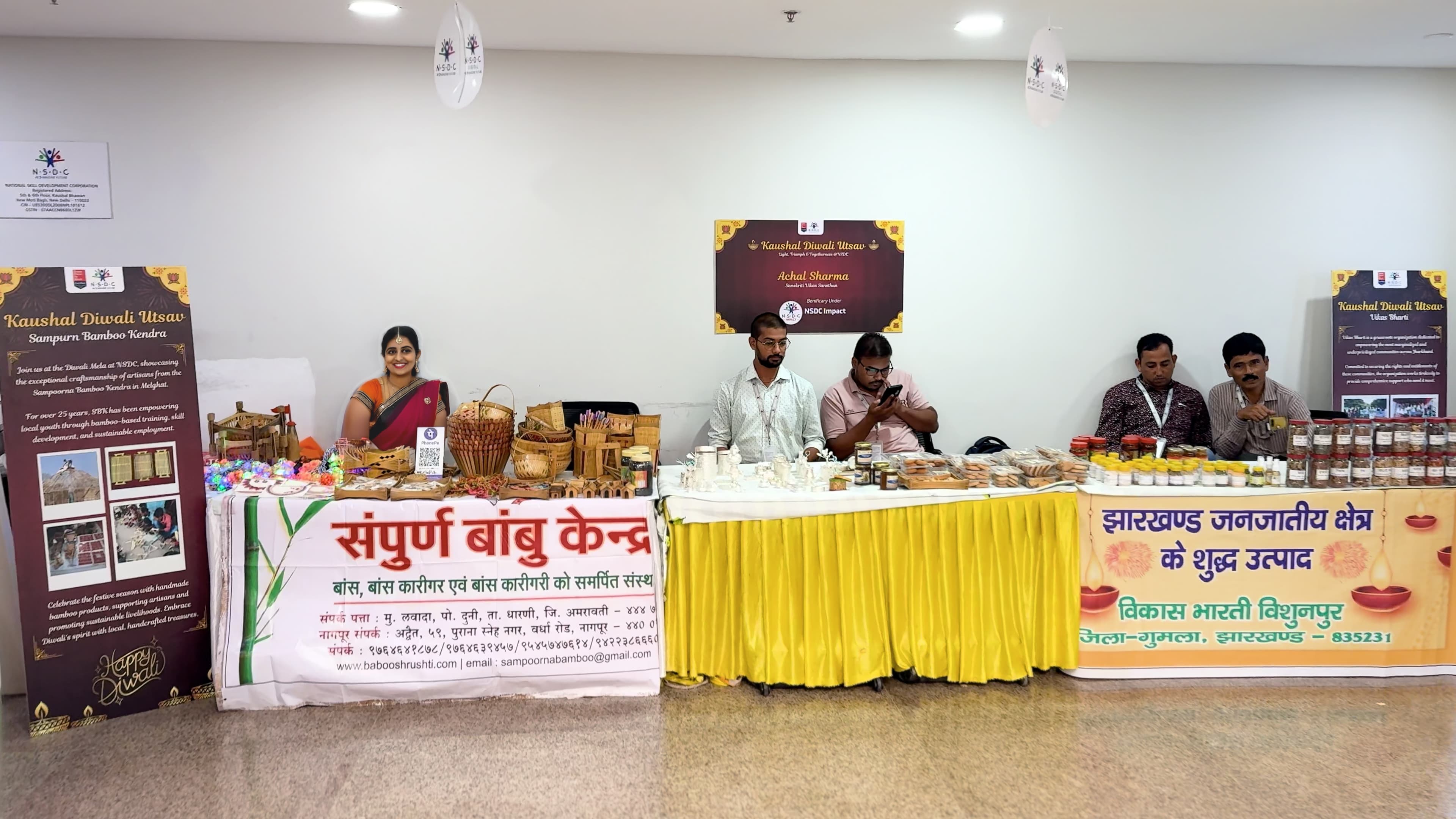https://stag-api.nsdcindia.org//system/files/2026-07/5%29%20%28Kaushal%20Diwali%20Utsav%29_0.jpg
